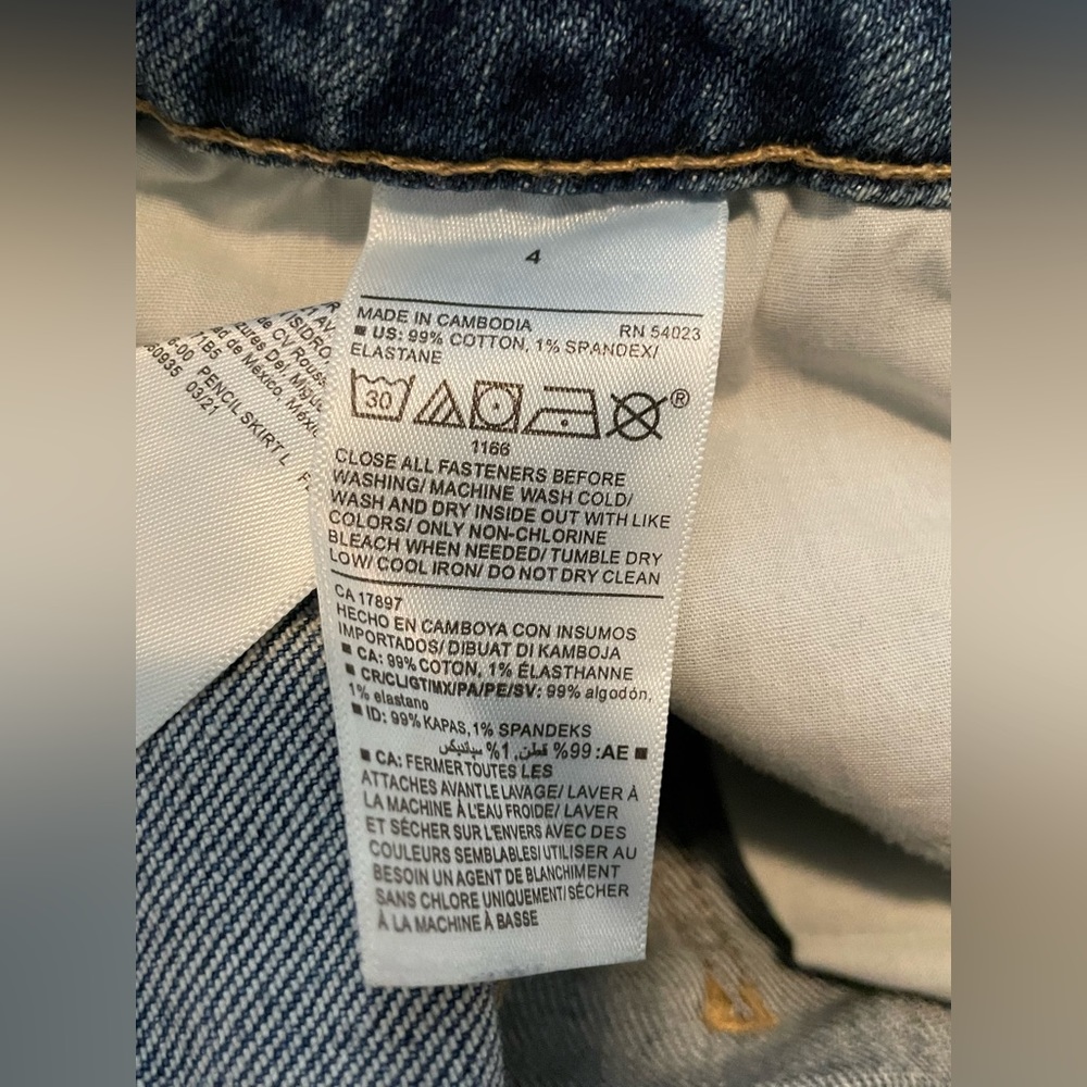 Old Navy Denim Skirt - Picture 5 of 6